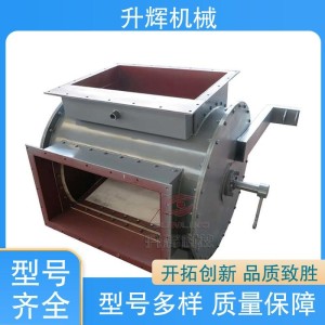 方向多样性 支持来样定制 密封性能好 外排灰斜槽 升辉机械
